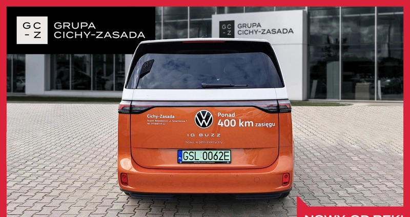 Volkswagen ID.Buzz cena 249000 przebieg: 6272, rok produkcji 2022 z Kobyłka małe 232